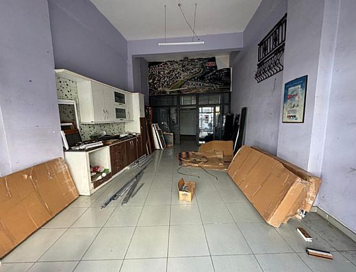 Hayalinizdeki Eve Bizimle Ulan